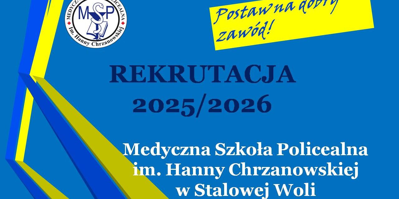 Rekrutacja 2025